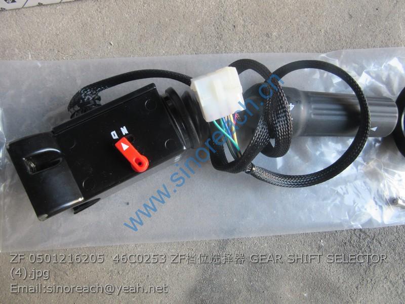 ZF 0501216205 46C0253 ZF档位选择器 GEAR SHIFT SELECTOR (4)
