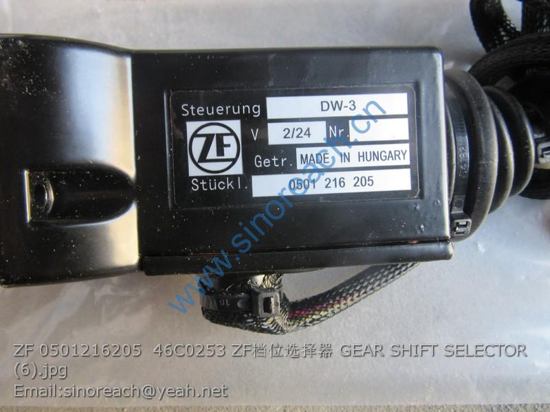 ZF 0501216205 46C0253 ZF档位选择器 GEAR SHIFT SELECTOR (6)