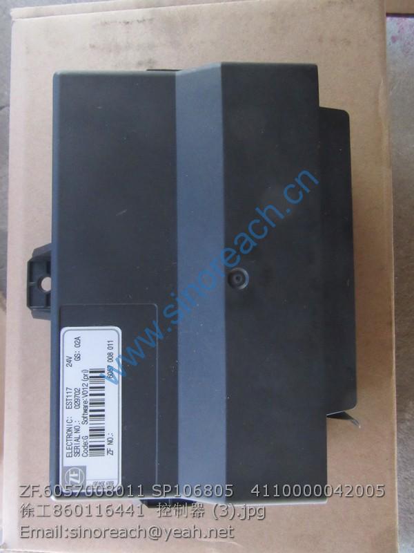 ZF.6057008011 SP106805 4110000042005 徐工860116441 控制器 (3)