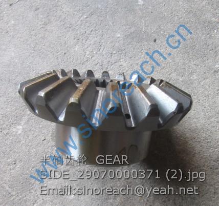 半轴齿轮_GEAR SIDE_29070000371 (2)