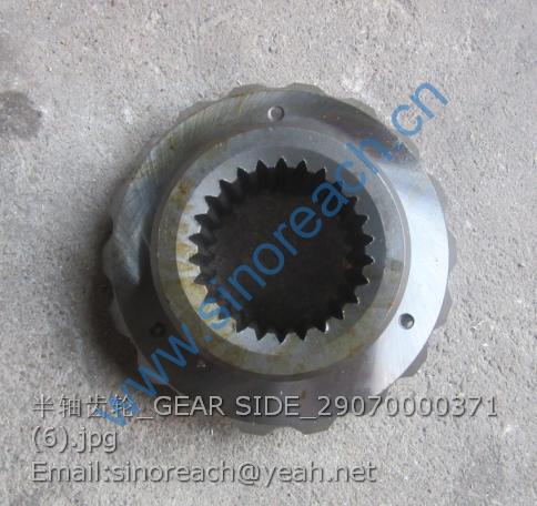半轴齿轮_GEAR SIDE_29070000371 (6)