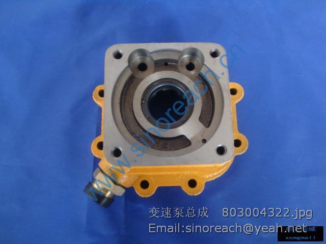 变速泵总成 803004322