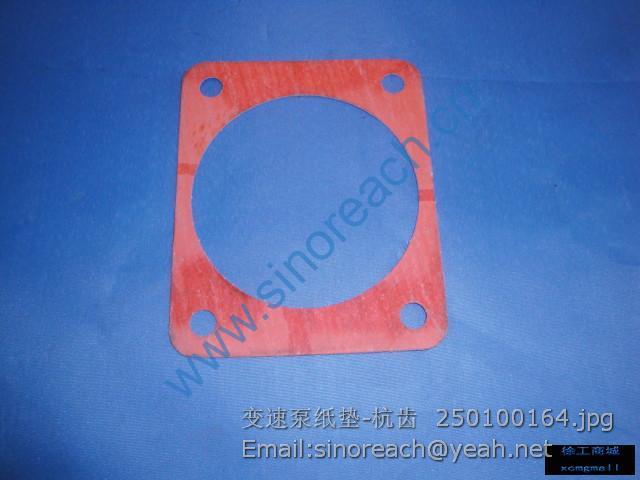 变速泵纸垫-杭齿 250100164