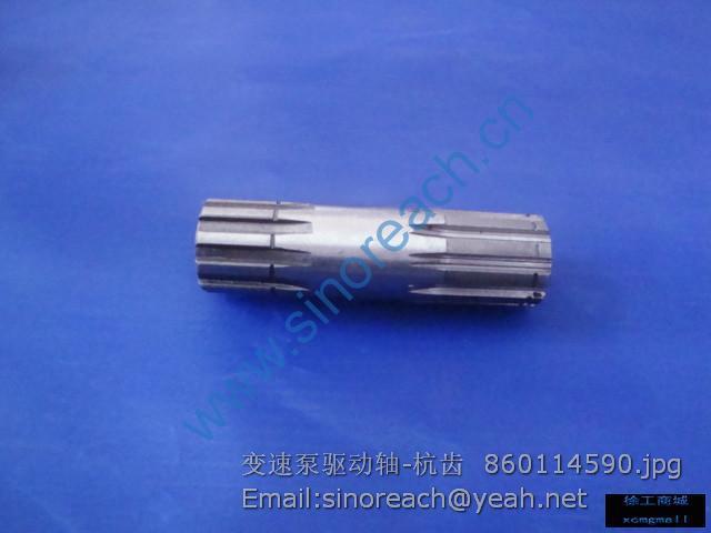 变速泵驱动轴-杭齿 860114590