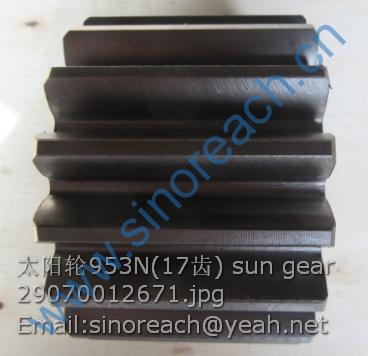 太阳轮953N(17齿) sun gear 29070012671