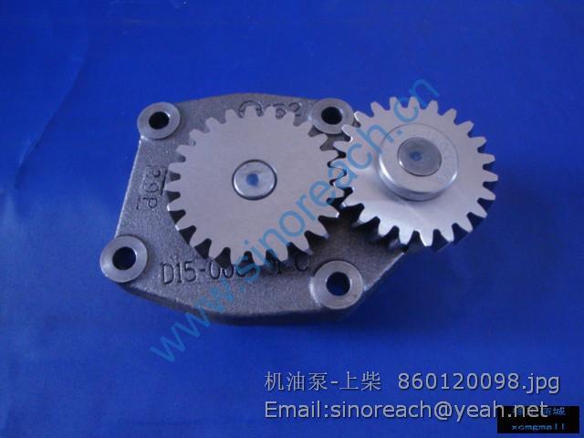 机油泵-上柴 860120098