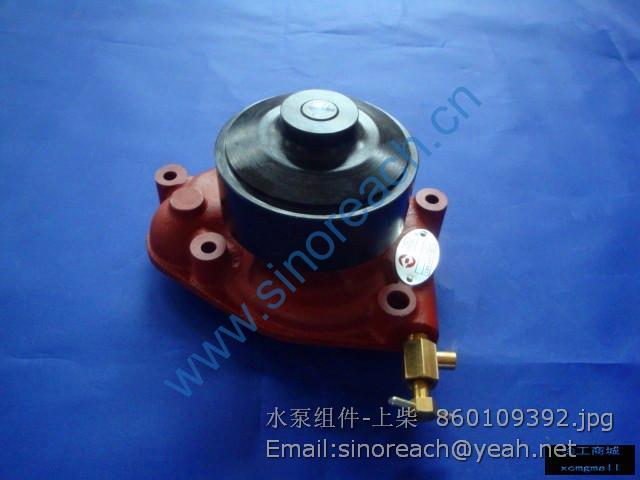 水泵组件-上柴 860109392