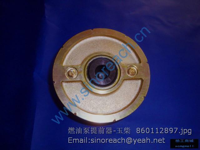 燃油泵提前器-玉柴 860112897