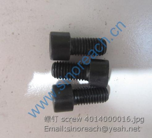 螺钉 screw 4014000016