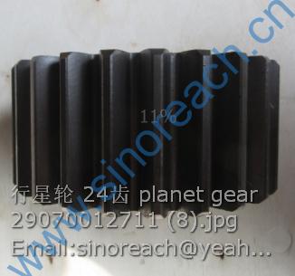 行星轮 24齿 planet gear 29070012711 (8)