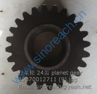 行星轮 24齿 planet gear 29070012711 (9)