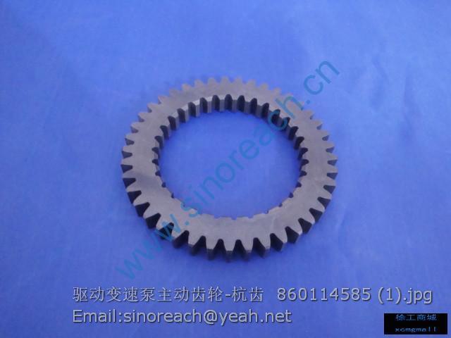 驱动变速泵主动齿轮-杭齿 860114585 (1)
