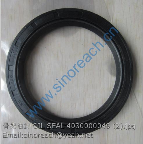 骨架油封 OIL SEAL 4030000049 (2)