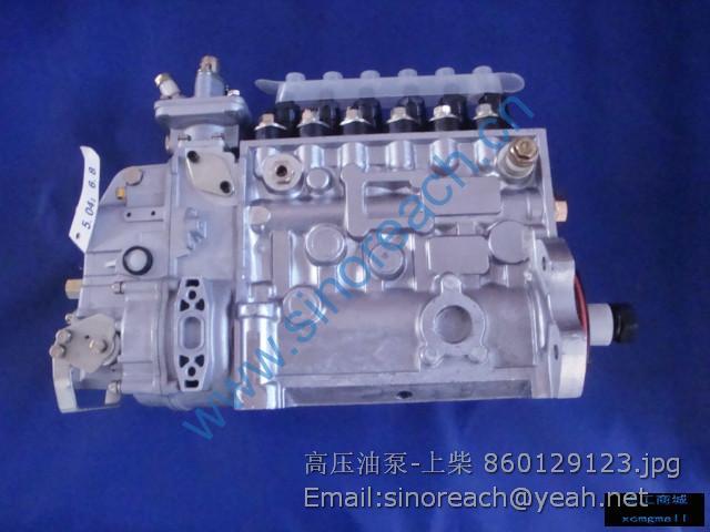 高压油泵-上柴 860129123