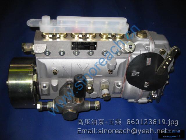 高压油泵-玉柴 860123819