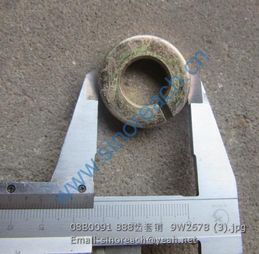 08B0091 888齿套销 9W2678 (3)