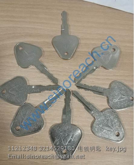 11212348 3214529180 电锁钥匙 key