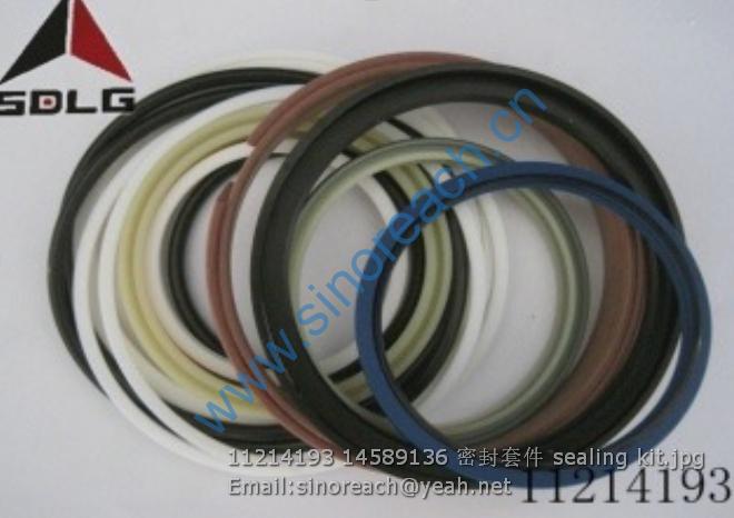 11214193 14589136 密封套件 sealing kit