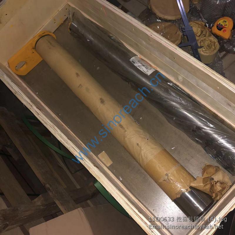 11D0633 挖掘机销轴 (4)