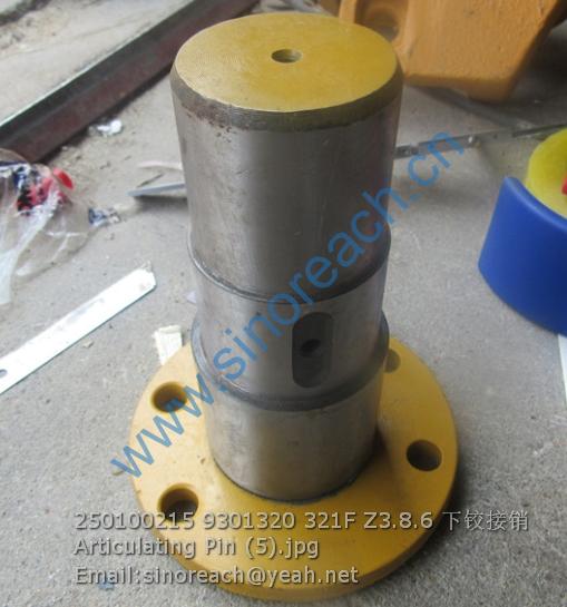 250100215 9301320 321F Z3.8.6 下铰接销 Articulating Pin (5)