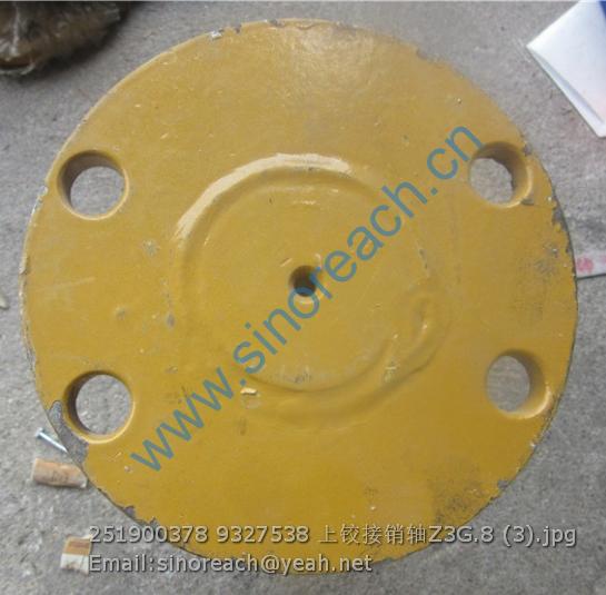 251900378 9327538 上铰接销轴Z3G.8 (3)