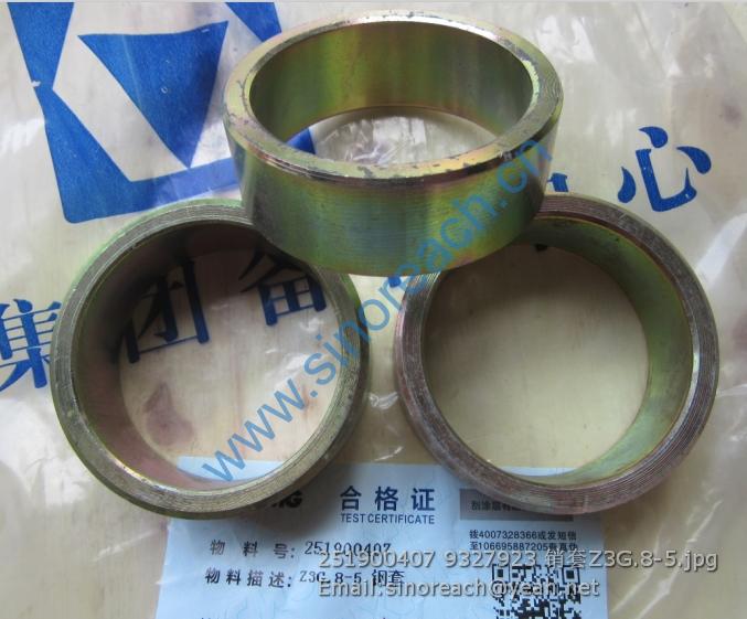 251900407 9327923 销套Z3G.8-5