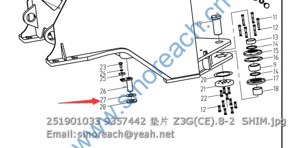 251901033 9357442 垫片 Z3G(CE).8-2 SHIM