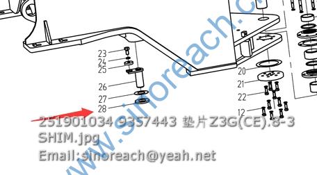 251901034 9357443 垫片Z3G(CE).8-3 SHIM