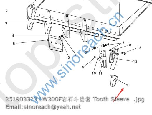 251903323 LW300F岩石斗齿套 Tooth Sleeve