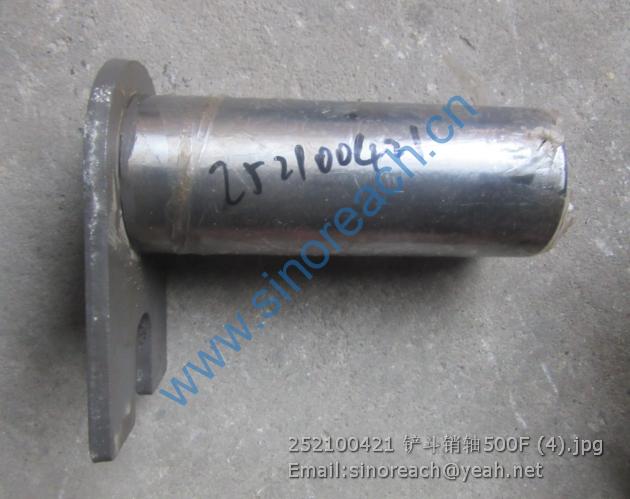 252100421 铲斗销轴500F (4)
