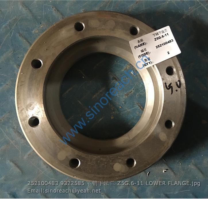 252100483 9322585 下销下法兰 Z5G.6-11 LOWER FLANGE