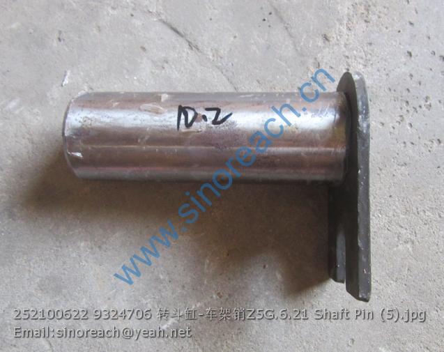 252100622 9324706 转斗缸-车架销Z5G.6.21 Shaft Pin (5)