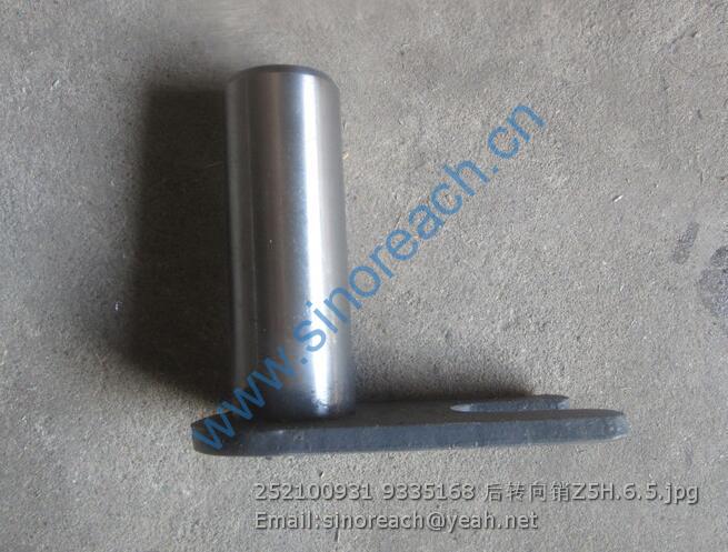 252100931 9335168 后转向销Z5H.6.5