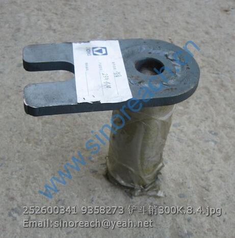 252600341 9358273 铲斗销300K.8.4