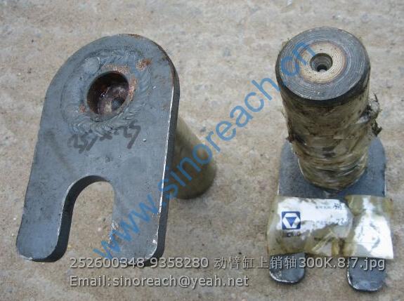 252600348 9358280 动臂缸上销轴300K.8.7
