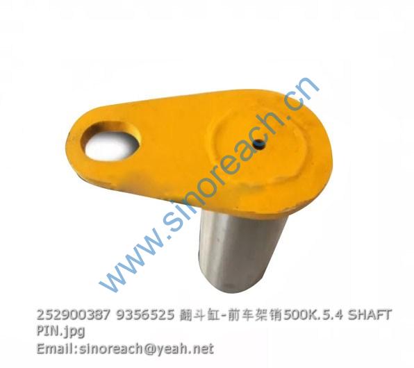 252900387 9356525 翻斗缸-前车架销500K.5.4 SHAFT PIN