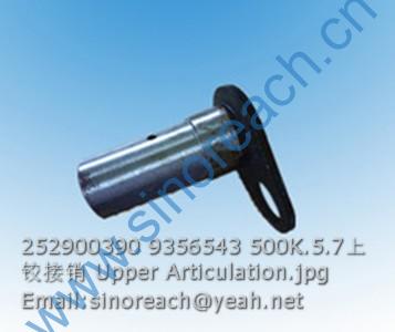 252900390 9356543 500K.5.7上铰接销 Upper Articulation