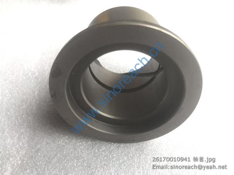 26170010941 轴套