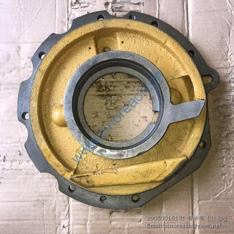 29050016131 轴承套 (2)