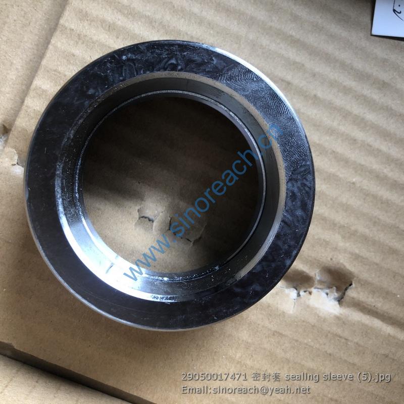 29050017471 密封套 sealing sleeve (5)