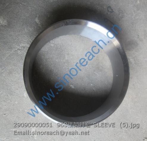 29090000051 968摆架衬套 SLEEVE (5)