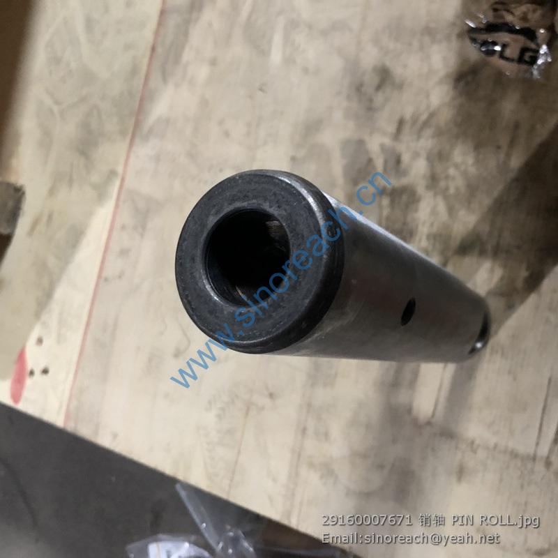 29160007671 销轴 PIN ROLL