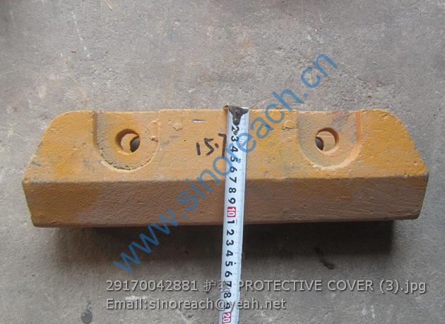 29170042881 护套 PROTECTIVE COVER (3)