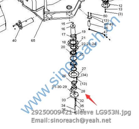 29250009421 sleeve LG953N