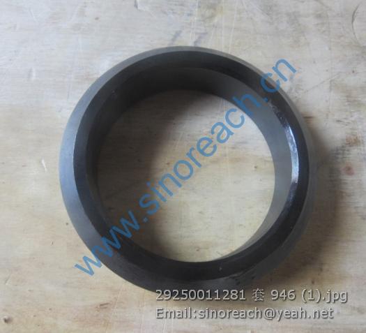 29250011281 套 946 (1)