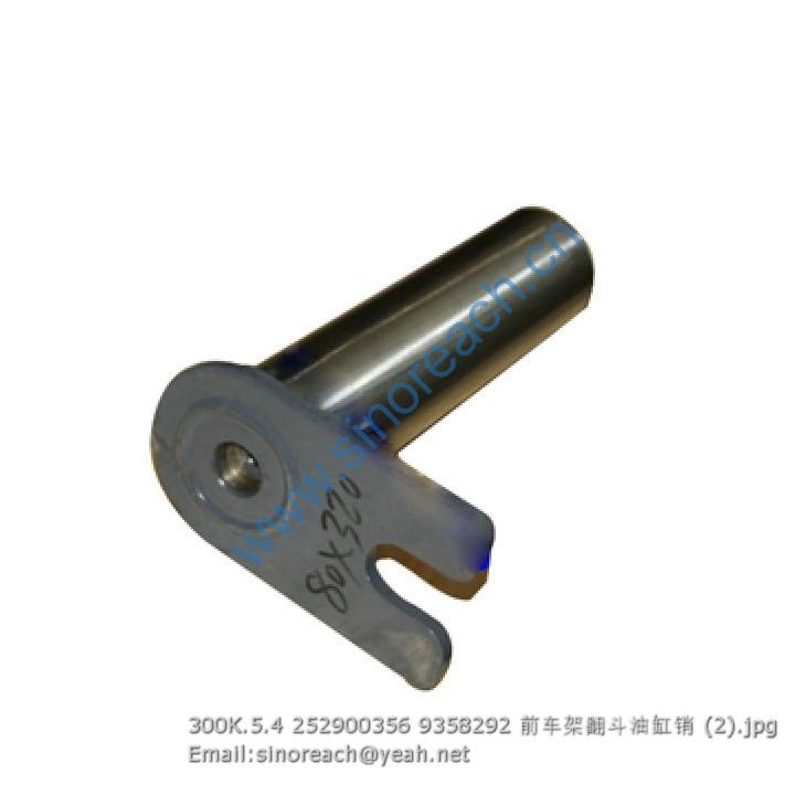 300K.5.4 252900356 9358292 前车架翻斗油缸销 (2)
