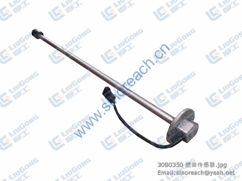 30B0350 燃油传感器
