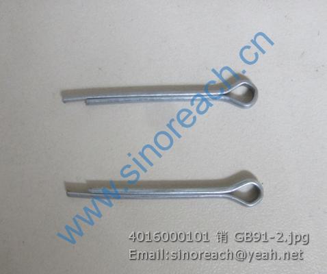 4016000101 销 GB91-2