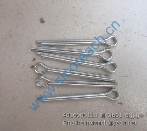 4016000113 销 GB91-6