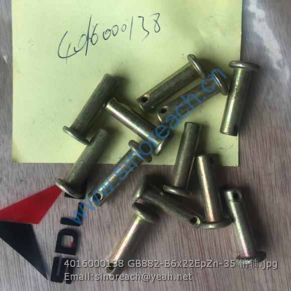 4016000138 GB882-B6x22EpZn-35 销轴